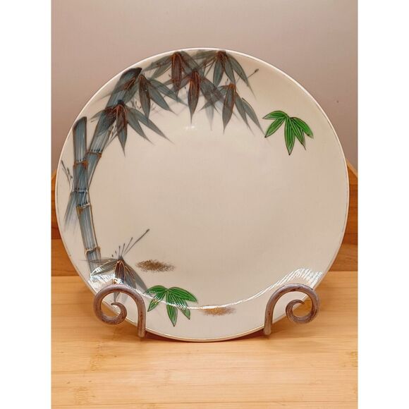 Vintage Japanese "Bamboo, Flower Blossoms" Fine China 10" Set of 3 Plates - Picture 2 of 16
